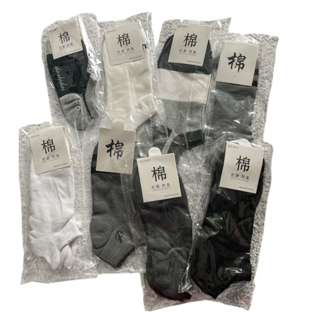 Unbranded Cotton No Show Athletic Socks